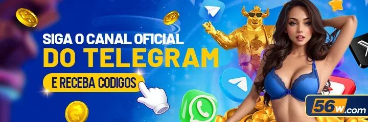 EEEEJOGO