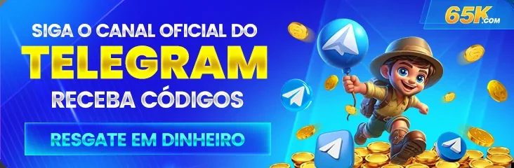 EEEEJOGO