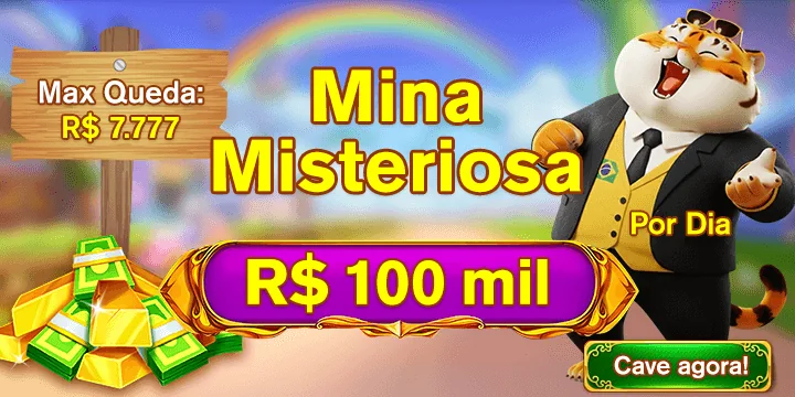 EEEEJOGO