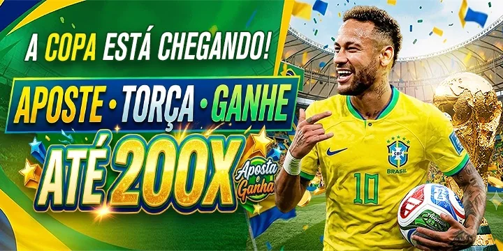 EEEEJOGO